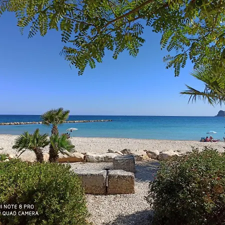 Апартаменты Romantic Playa Centro - Garaje Gratuito