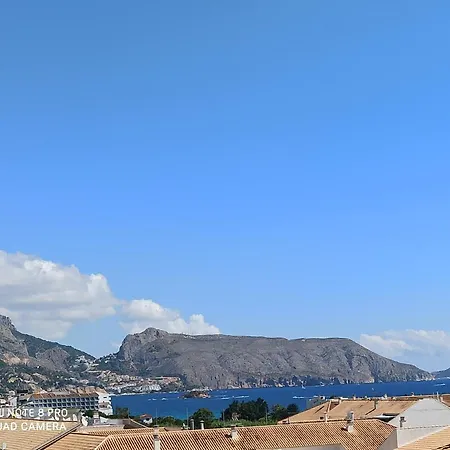 Romantic Playa Centro - Garaje Gratuito Апартаменты