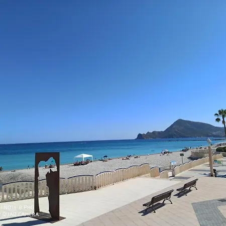 Romantic Playa Centro - Garaje Gratuito